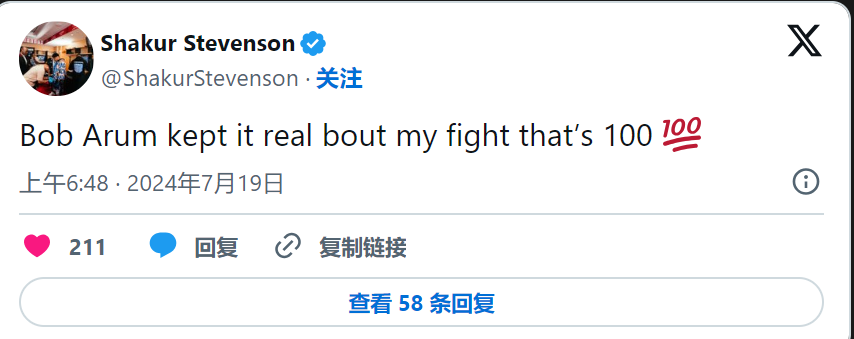 2345ͼ20240719084115.png