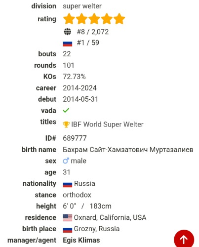 Screenshot_2024-08-04-21-04-33-291_com.android.browser-edit.jpg