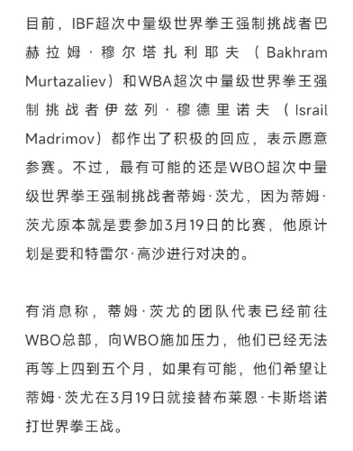 Screenshot_2024-08-05-09-52-22-831_com.android.browser-edit.jpg