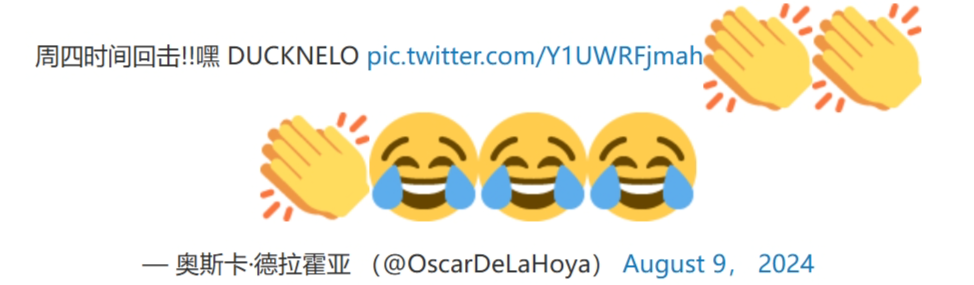 screenshot-1723168976514.png