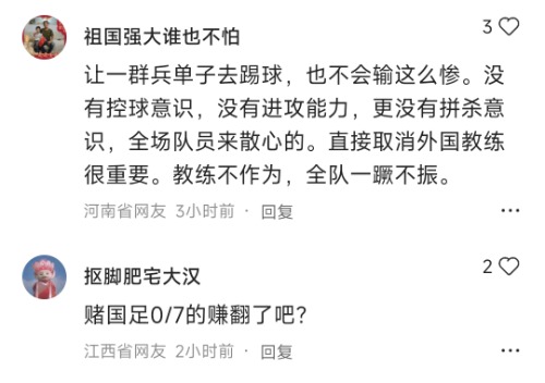 Screenshot_2024-09-06-07-15-22-671_com.tencent.mtt-edit.jpg