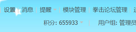 2345ͼ20240909101509.png