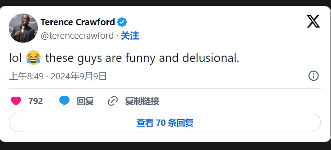 2345ͼ20240909145204.png