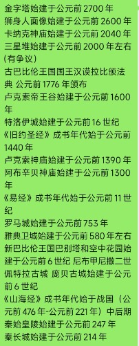 Screenshot_2024-07-25-05-10-30-878_com.tencent.mm-edit.jpg