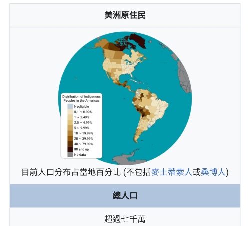 Screenshot_20241102_192524_Chrome.jpg