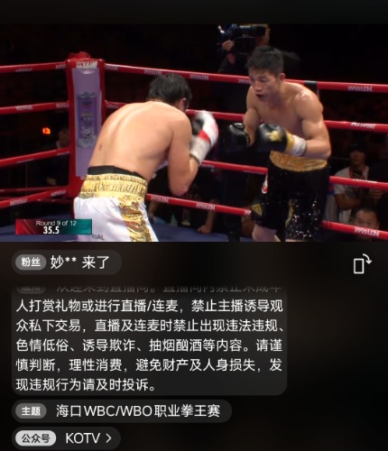 Screenshot_2024-12-28-23-22-48-869_com.tencent.mm-edit.jpg