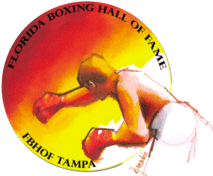 fbhof-logo.png