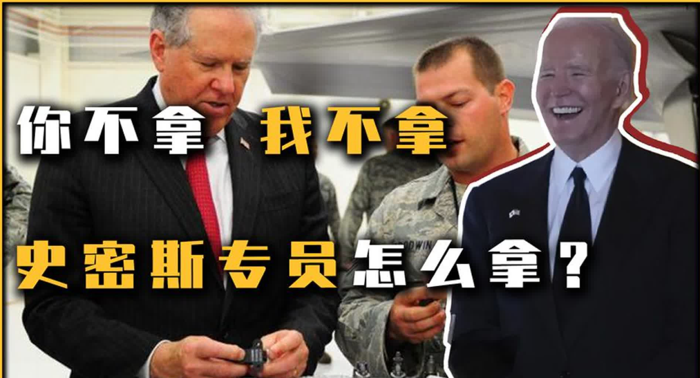 ʷ˹רԱô.png