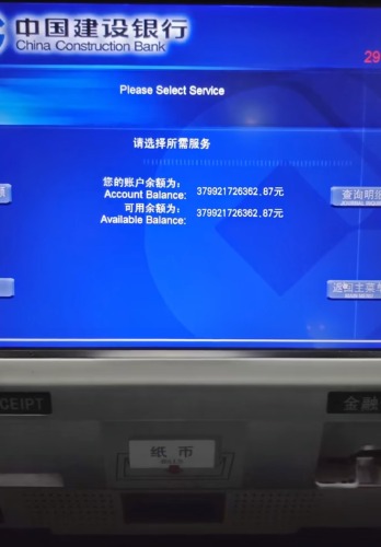 Screenshot_2025-01-08-01-07-45-798_com.tencent.mm-edit.jpg