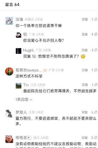 Screenshot_2025-01-22-22-25-39-553_com.tencent.mm-edit.jpg