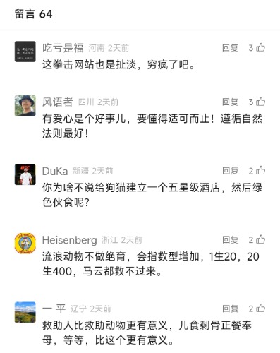 Screenshot_2025-01-22-22-26-29-286_com.tencent.mm-edit.jpg