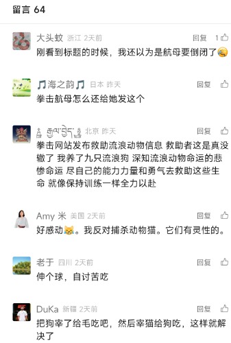 Screenshot_2025-01-22-22-27-56-619_com.tencent.mm-edit.jpg