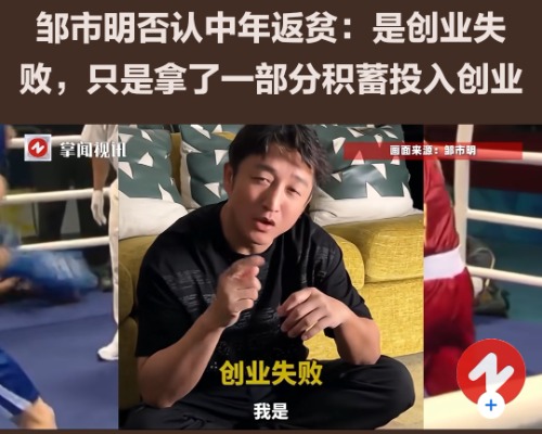 Screenshot_2025-01-23-17-39-56-582_com.tencent.mtt-edit.jpg