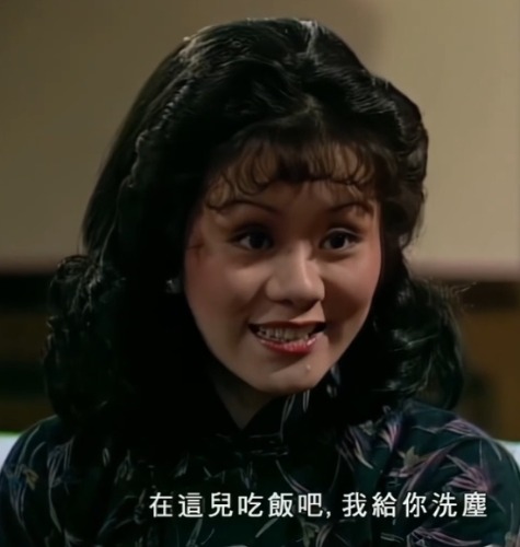 Screenshot_2025-01-26-02-40-51-700_tv.danmaku.bili-edit.jpg