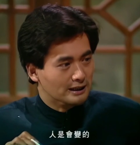 Screenshot_2025-01-26-02-42-42-707_tv.danmaku.bili-edit.jpg