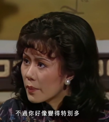 Screenshot_2025-01-26-02-43-59-767_tv.danmaku.bili-edit.jpg