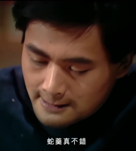 Screenshot_2025-01-26-02-45-40-292_tv.danmaku.bili-edit.jpg