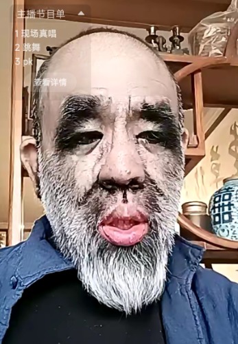 Screenshot_2024-12-29-10-18-30-445_com.smile.gifmaker-edit.jpg