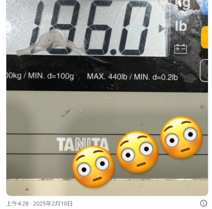 2345ͼ20250210070633.png