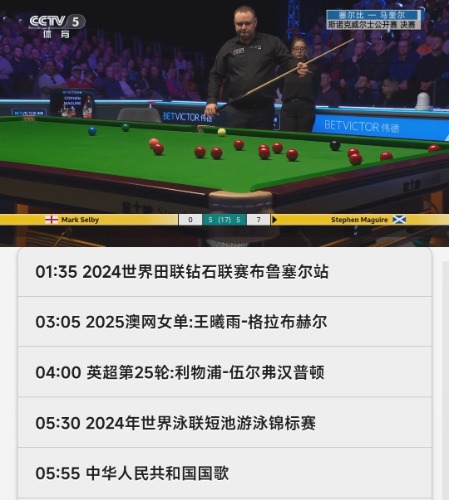 Screenshot_2025-02-23-00-43-39-032_com.tencent.mtt-edit.jpg
