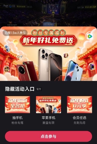 Screenshot_2025-02-23-07-28-20-126_com.smile.gifmaker-edit.jpg