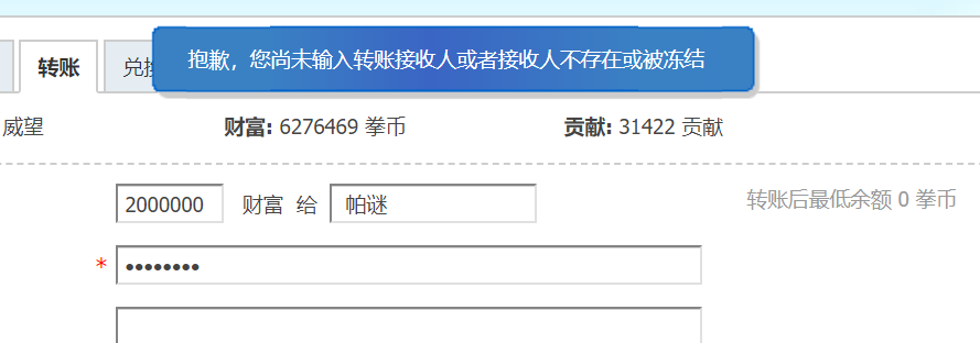 2345ͼ20250223081838.png