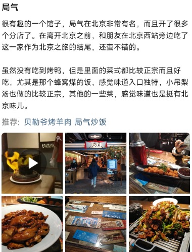 Screenshot_2025-02-26-07-51-37-592_com.android.browser-edit.jpg