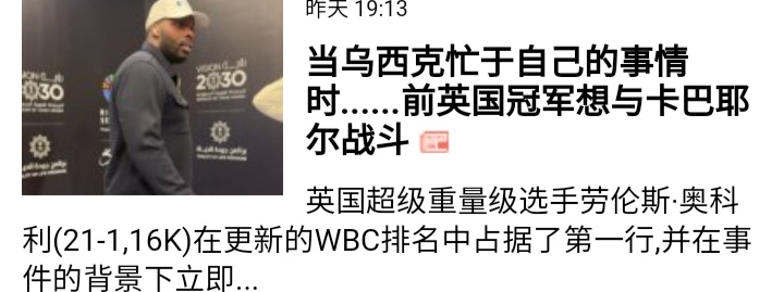 Screenshot_20250312_081557.jpg