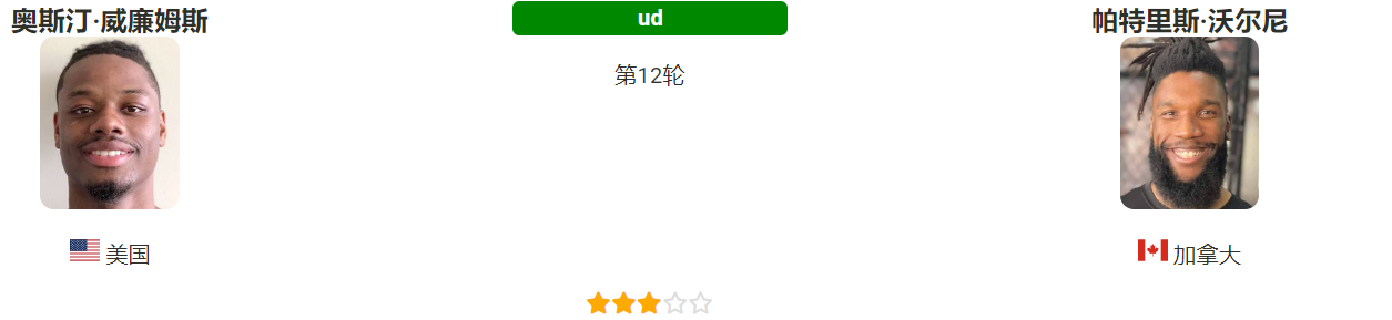 2345ͼ20250316113914.png