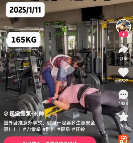 Screenshot_2025-03-20-16-06-34-176_com.android.browser-edit.jpg