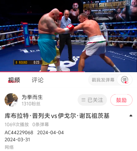Screenshot_2025_0331_010542.png