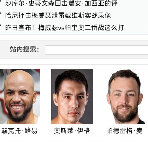 Screenshot_2025-04-06-16-14-09-179_com.tencent.mtt-edit.jpg
