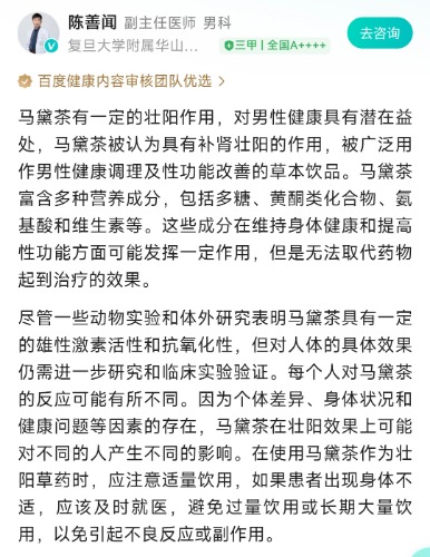 Screenshot_2025-04-07-10-16-04-481_com.android.browser-edit.jpg