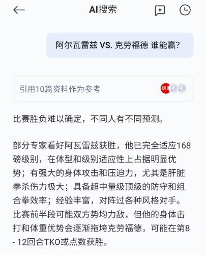 mmexport1751434946799.jpg