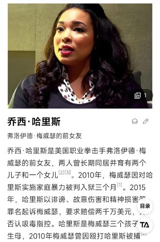 Screenshot_2025-07-07-08-31-44-156_com.android.browser-edit.jpg