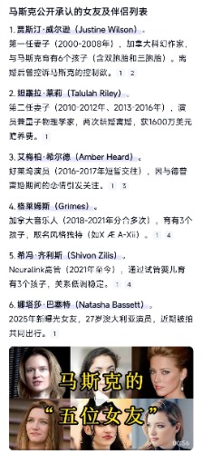 Screenshot_2025-07-07-17-51-35-763_com.android.browser-edit.jpg