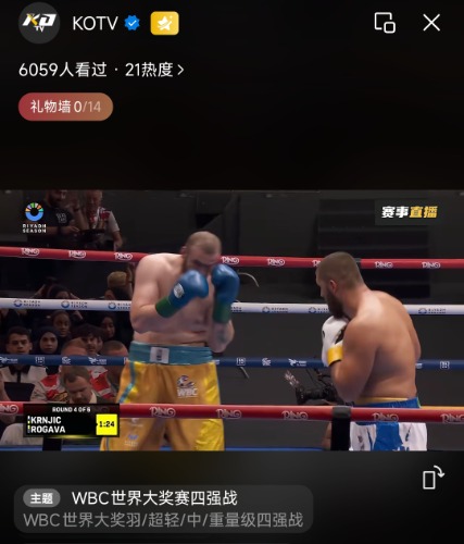 Screenshot_2025-08-13-16-15-45-262_com.tencent.mm-edit.jpg