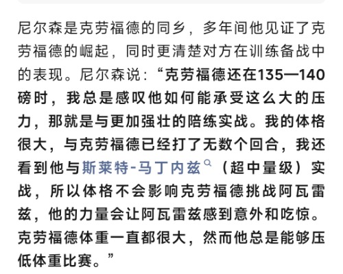 Screenshot_2025-09-05-21-55-06-717_com.tencent.mm-edit.jpg