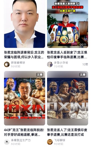 Screenshot_2025-09-09-23-37-40-530_com.android.browser-edit.jpg