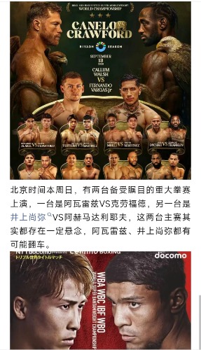Screenshot_2025-09-12-22-04-17-284_com.tencent.mm-edit.jpg
