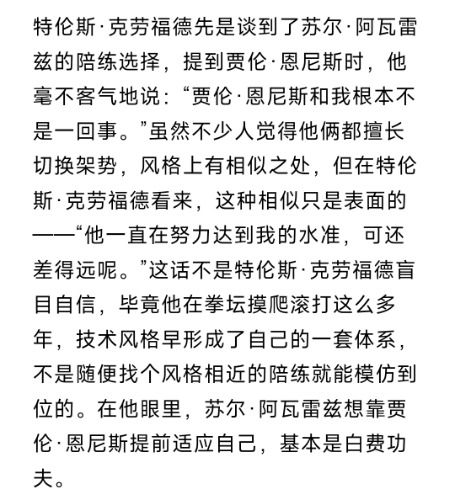 Screenshot_2025-09-15-01-18-46-179_com.android.browser-edit.jpg