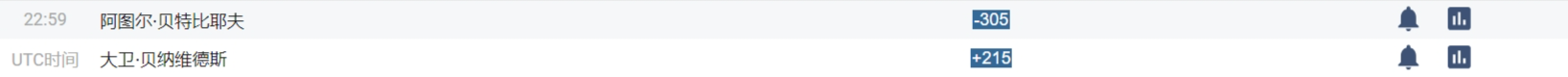 screenshot-1758411133933.png