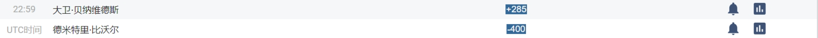 screenshot-1758411192513.png