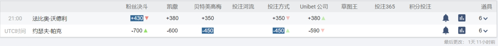 screenshot-1758411274403.png