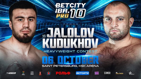 Jalalov_resize.jpg