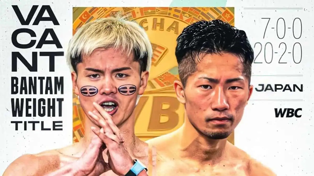 Nasukawa-vs-Inoue-WBC-Nov-24_ͼ.jpg