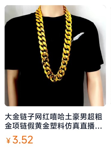 Screenshot_2025-09-30-07-26-26-044_com.android.browser-edit.jpg