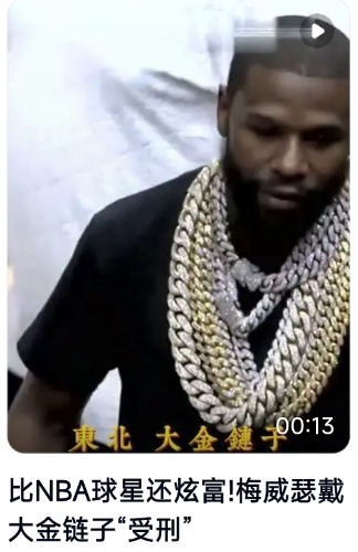 Screenshot_2025-09-30-07-36-53-379_com.android.browser-edit.jpg
