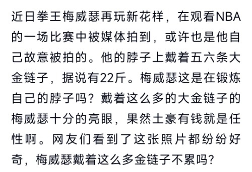 Screenshot_2025-09-30-07-36-40-055_com.android.browser-edit.jpg