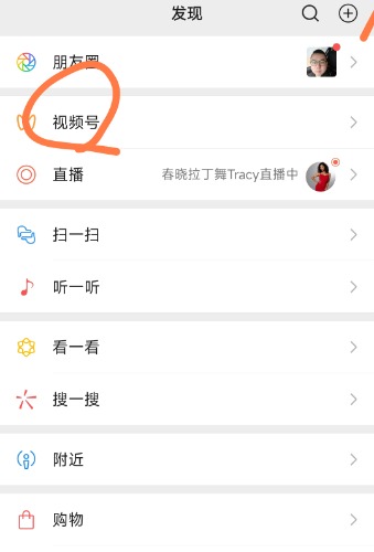 Screenshot_2025-10-05-12-29-48-440_com.tencent.mm-edit.jpg
